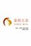 Zhongshan Taiming Hardware Co., Ltd.