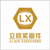 Jiaxing Lixin Fasteners Co.,Ltd.