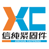 Zhejiang Xinchun Fastening Piece Co., Ltd