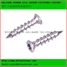 stainless steel six-lobe countersunk self tapping screw