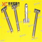 M8*70 stainless steel bolt