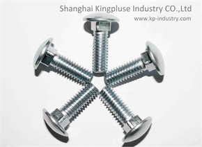 Carriage Bolt / Round head square neck bolts (ASME/ANSI B 18.5, ISO 8677, DIN 603)