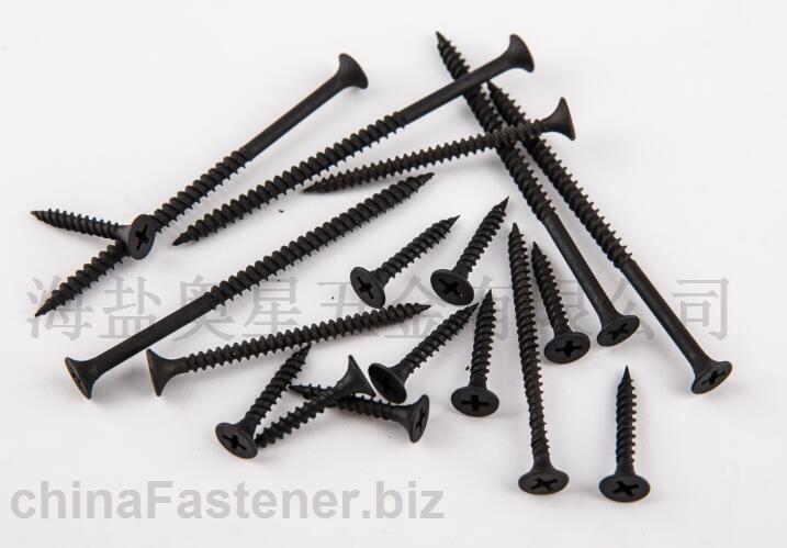 DRYWALL SCREWS ,FINE THREAD ,BLACK PHOSPHATED.jpg