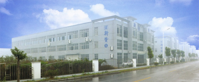 Sheen Tzar Co., Ltd