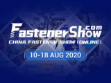 1th China Fastener Show（Online）2020