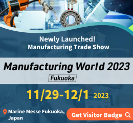 1st Manufacturing World Fukuoka