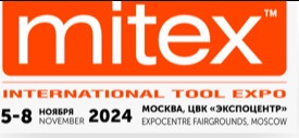 MITEX 2023