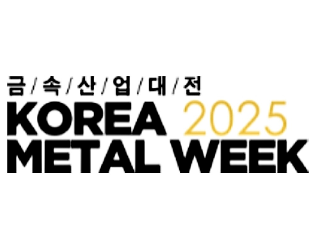 Korea Metal Week