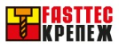 FastTec 2014