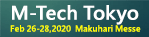 M-TechTokyo 2020