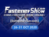 2th China Fastener Show(Online)