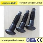 GB3632 Tor-shear Type Bolt