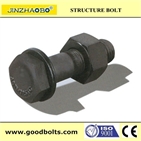 High Strength Hexagon Head  GB1228