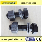 High Strength Hexagon Head  DIN6914