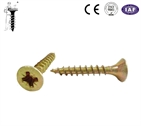 Pozi Chipboard Screw, Zinc plated, Harden, C1022