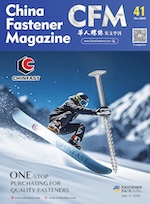 magezine