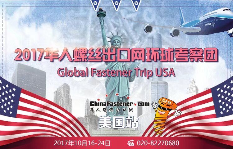 QQ图片20170821105512.jpg QQ图片20170821105512.jpg